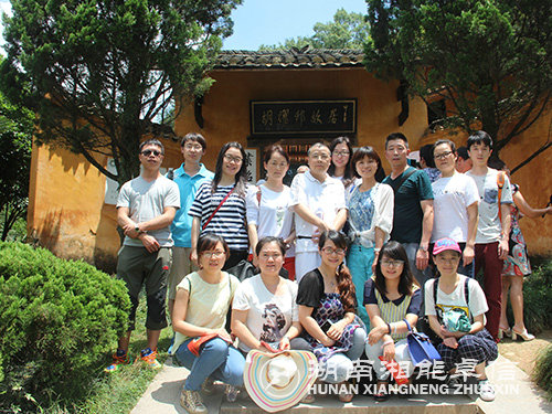 党员参观文家市