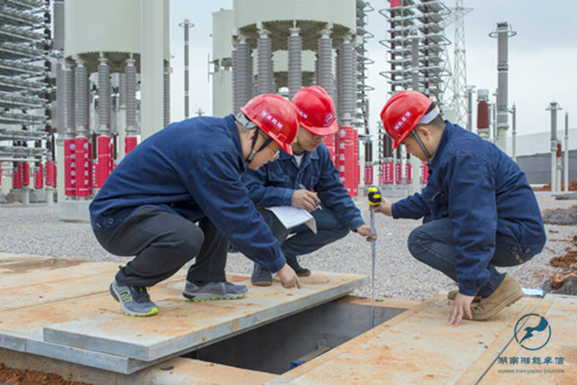 湘能卓信项目管理,全过程咨询,湖南长沙工程造价咨询,PPP项目咨询,湖南长沙BIM项目咨询,工程造价公司