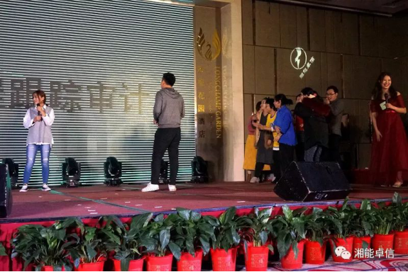 湘能卓信会计师事务所,长沙会计师事务所,会计报表年审业务承包,企业财务报表审计,管理审计项目审计,管理咨询会计服务,资本验证