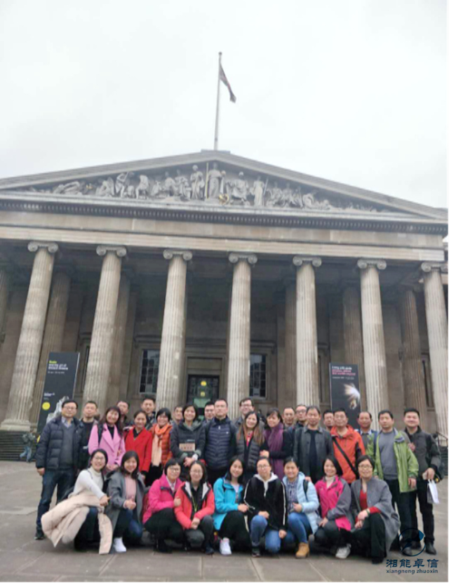 湘能卓信项目管理,全过程咨询,湖南长沙工程造价咨询,PPP项目咨询,湖南长沙BIM项目咨询,工程造价公司