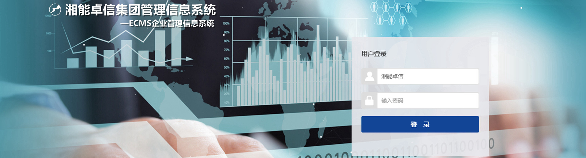 168网直播澳洲幸运5开奖结果体彩官网_长沙工程造价全过程咨询|PPP项目咨询|BIM项目咨询|长沙ppp咨询 bim咨询公司收费|司法鉴定仲裁