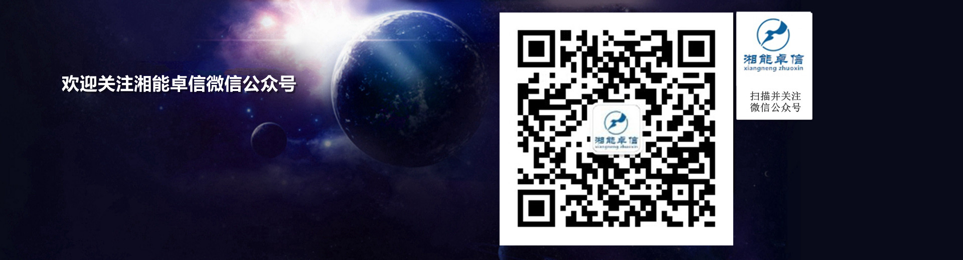 168网直播澳洲幸运5开奖结果体彩官网_长沙工程造价全过程咨询|PPP项目咨询|BIM项目咨询|长沙ppp咨询 bim咨询公司收费|司法鉴定仲裁