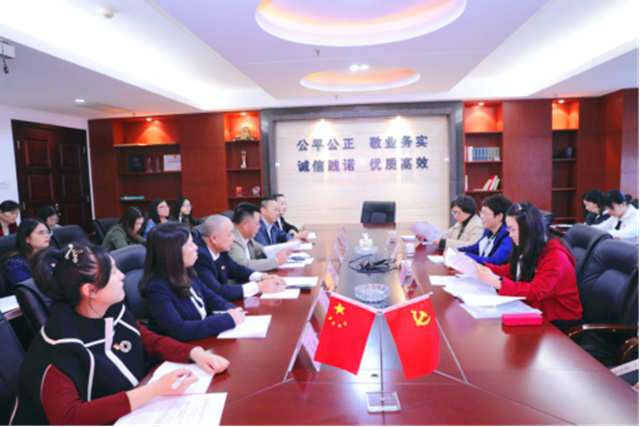 湘能卓信项目管理,全过程咨询,湖南长沙工程造价咨询,PPP项目咨询,湖南长沙BIM项目咨询,工程造价公司