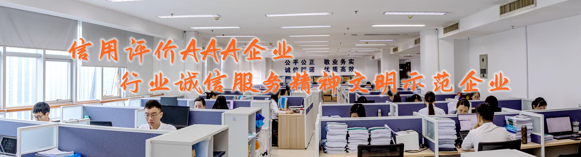 168网直播澳洲幸运5开奖结果体彩官网_长沙工程造价全过程咨询|PPP项目咨询|BIM项目咨询|长沙ppp咨询 bim咨询公司收费|司法鉴定仲裁