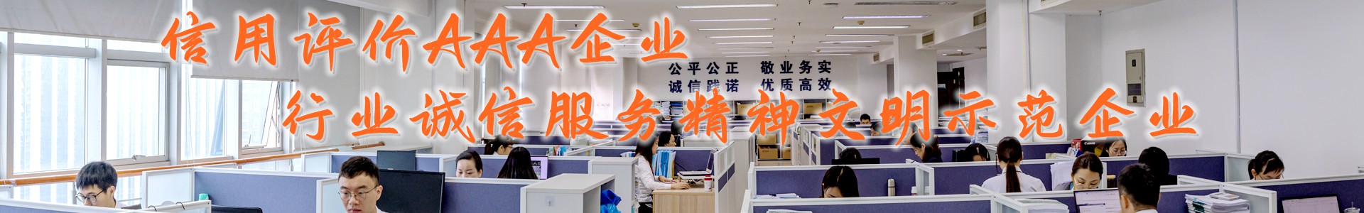 168网直播澳洲幸运5开奖结果体彩官网_长沙工程造价全过程咨询|PPP项目咨询|BIM项目咨询|长沙ppp咨询 bim咨询公司收费|司法鉴定仲裁