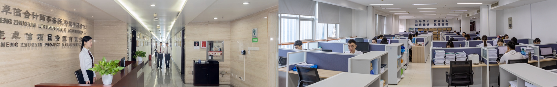 168网直播澳洲幸运5开奖结果体彩官网_长沙工程造价全过程咨询|PPP项目咨询|BIM项目咨询|长沙ppp咨询 bim咨询公司收费|司法鉴定仲裁