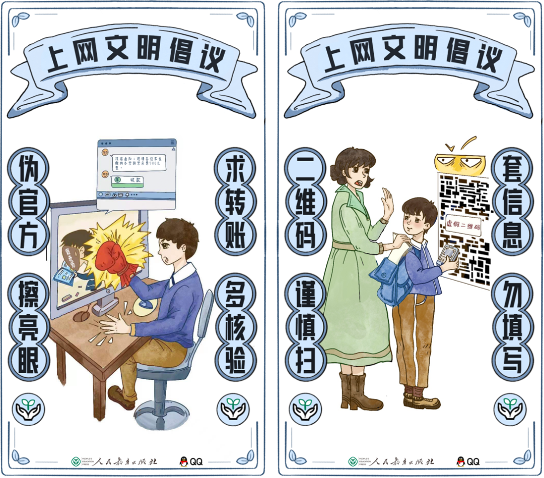 湘能卓信项目管理,全过程咨询,湖南长沙工程造价咨询,PPP项目咨询,湖南长沙BIM项目咨询,工程造价公司