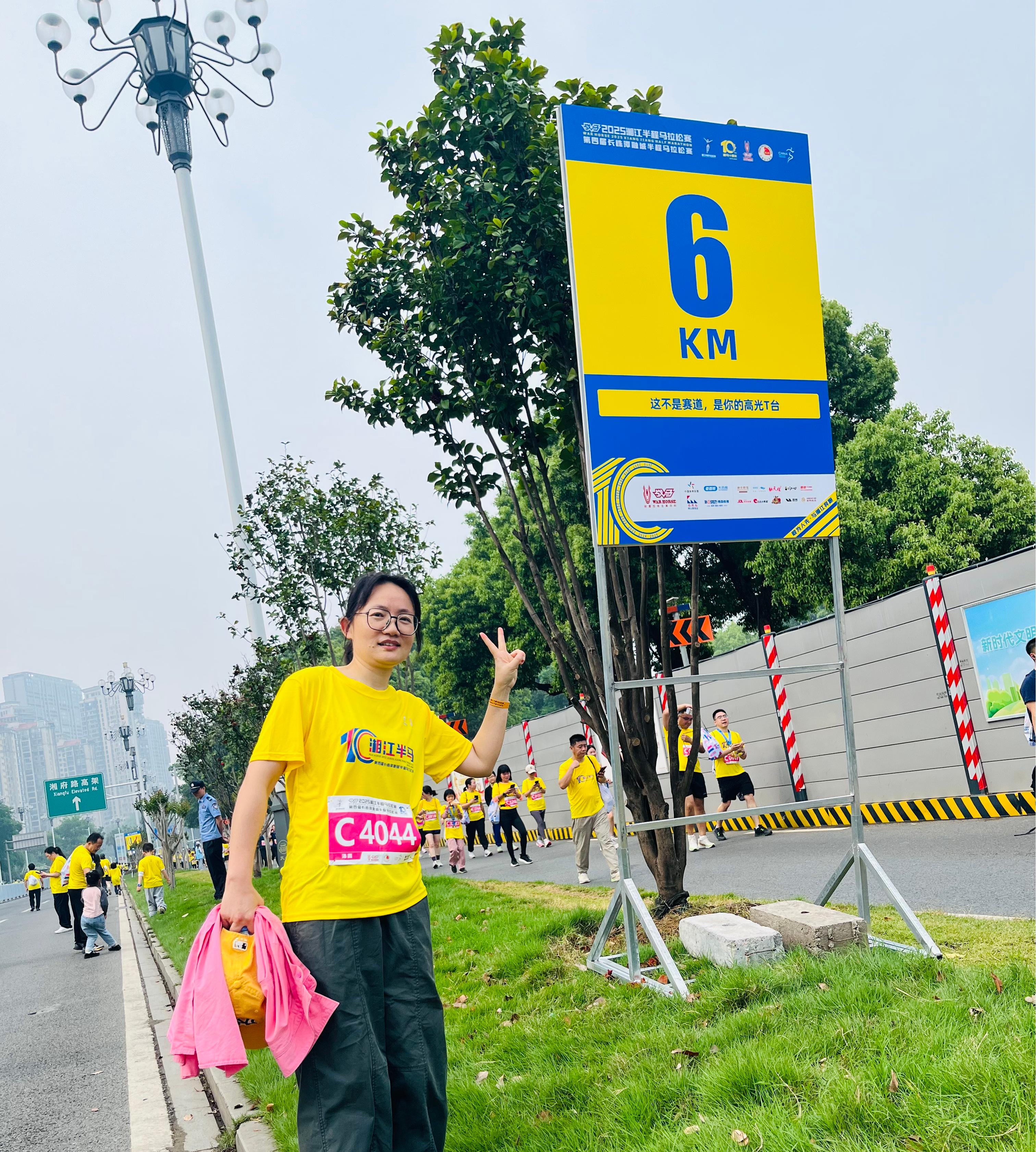 湘能卓信项目管理,全过程咨询,湖南长沙工程造价咨询,PPP项目咨询,湖南长沙BIM项目咨询,工程造价公司