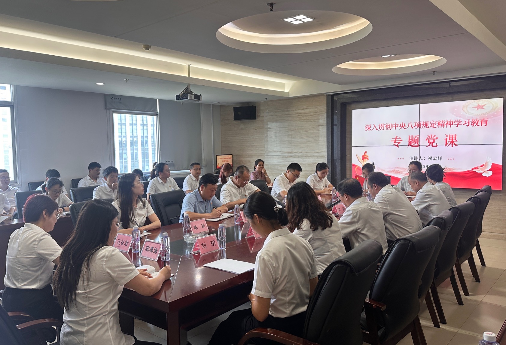 湘能卓信项目管理,全过程咨询,湖南长沙工程造价咨询,PPP项目咨询,湖南长沙BIM项目咨询,工程造价公司