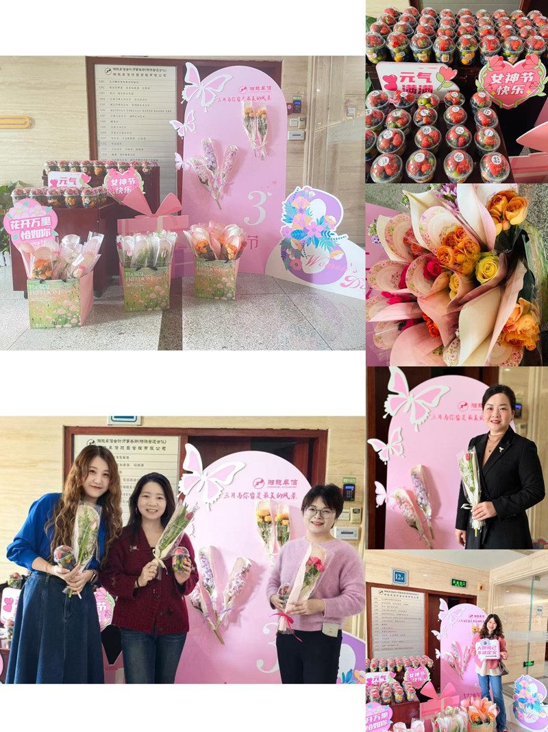 湘能卓信项目管理,全过程咨询,湖南长沙工程造价咨询,PPP项目咨询,湖南长沙BIM项目咨询,工程造价公司